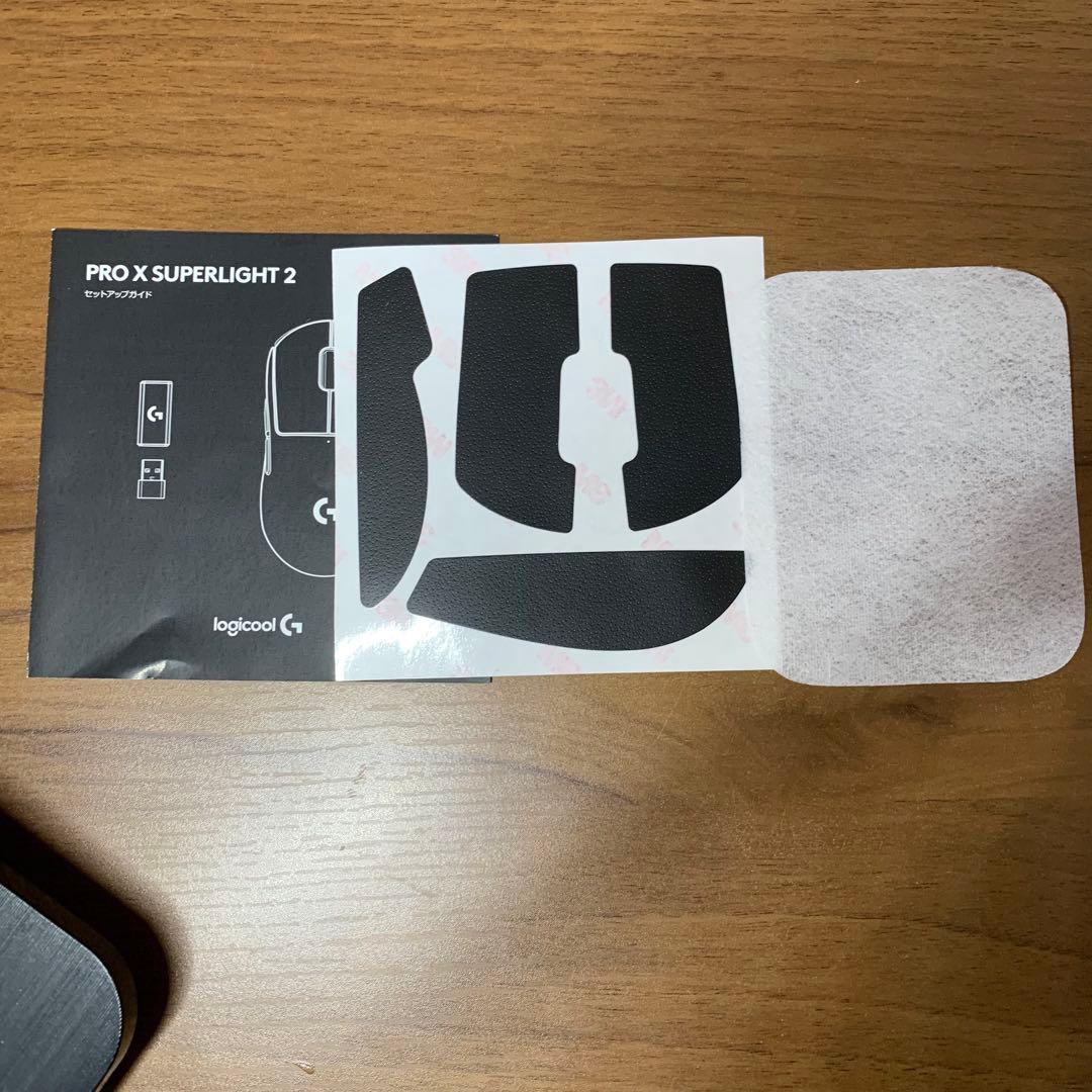 マウス・トラックボール Logicool G PRO X SUPERLIGHT2 WHITE