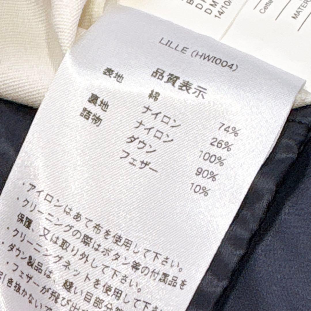 新品同様✨　ピレネックス　リリー　ダウンジャケット　ネイビー　36