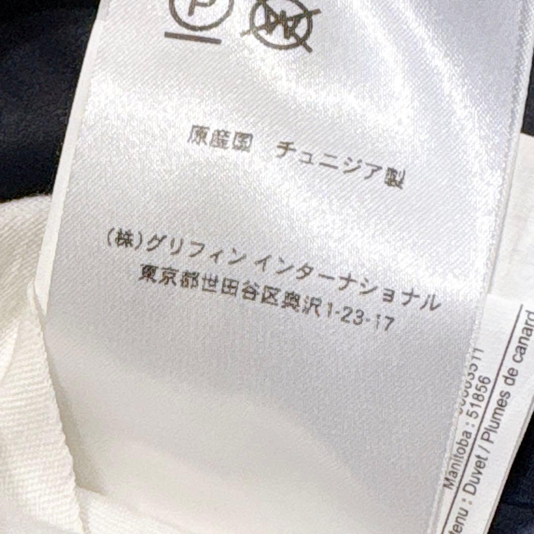 新品同様✨　ピレネックス　リリー　ダウンジャケット　ネイビー　36