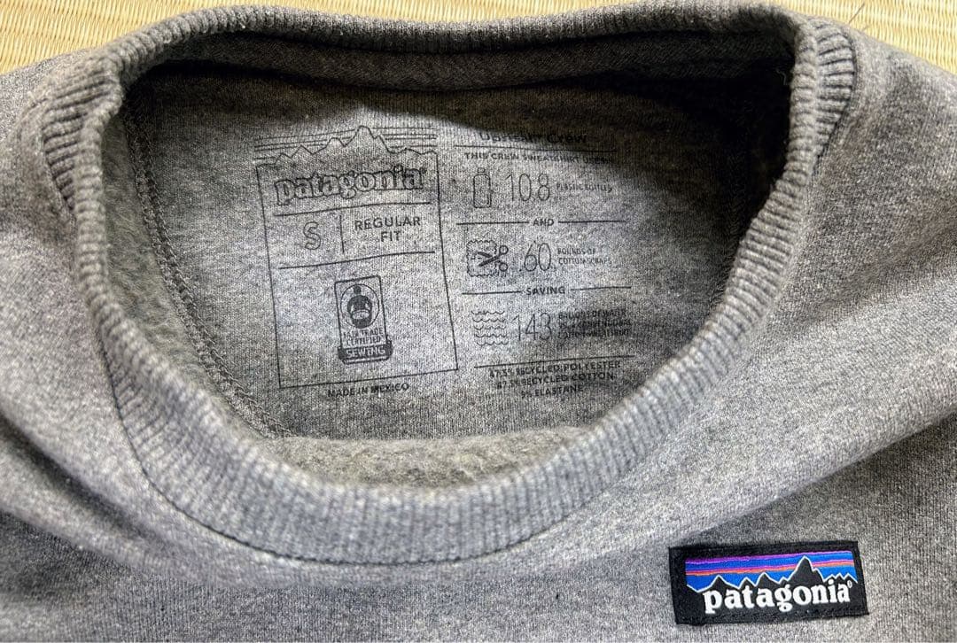 patagonia スウェット　トレーナー Sサイズ パタゴニア　2枚セット
