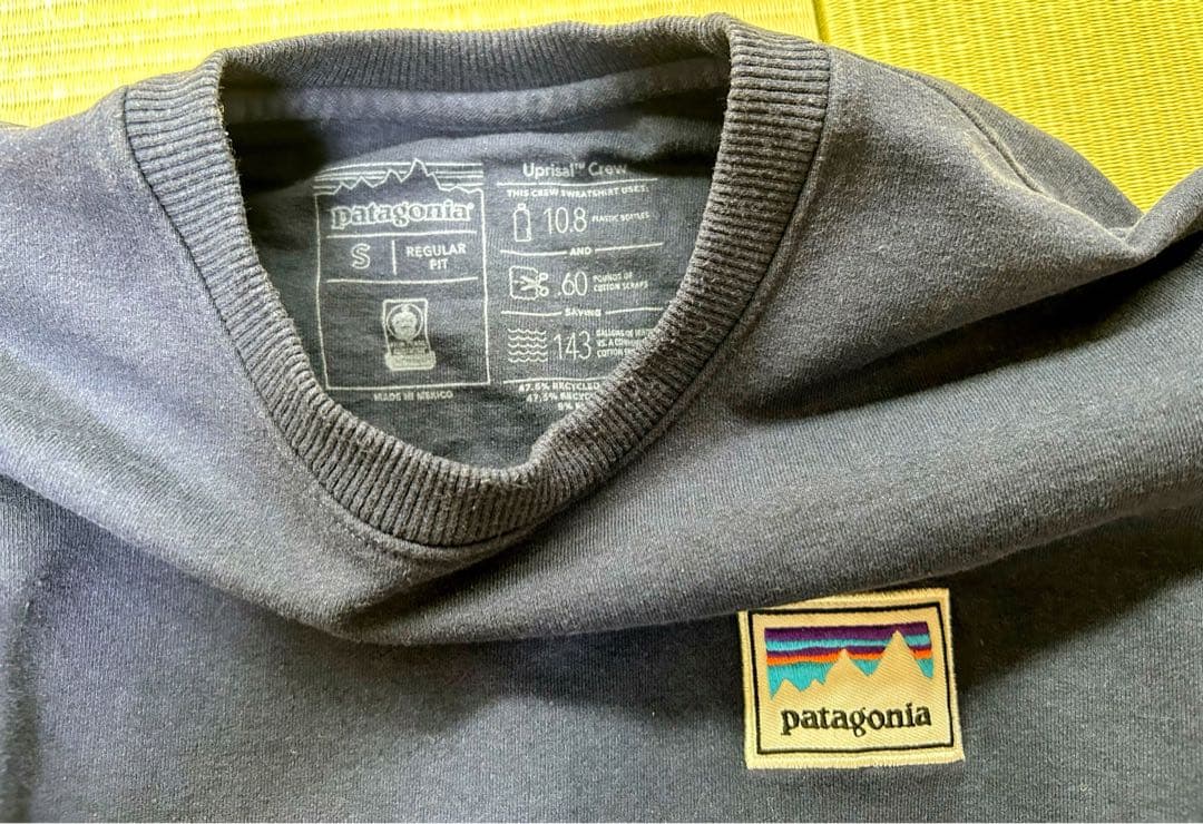 patagonia スウェット　トレーナー Sサイズ パタゴニア　2枚セット