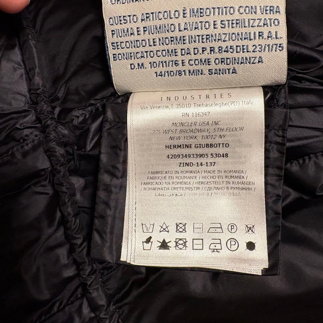 【美品】MONCLER モンクレール　 エルミンヌ　ダウン　サイズ1 M送料無料