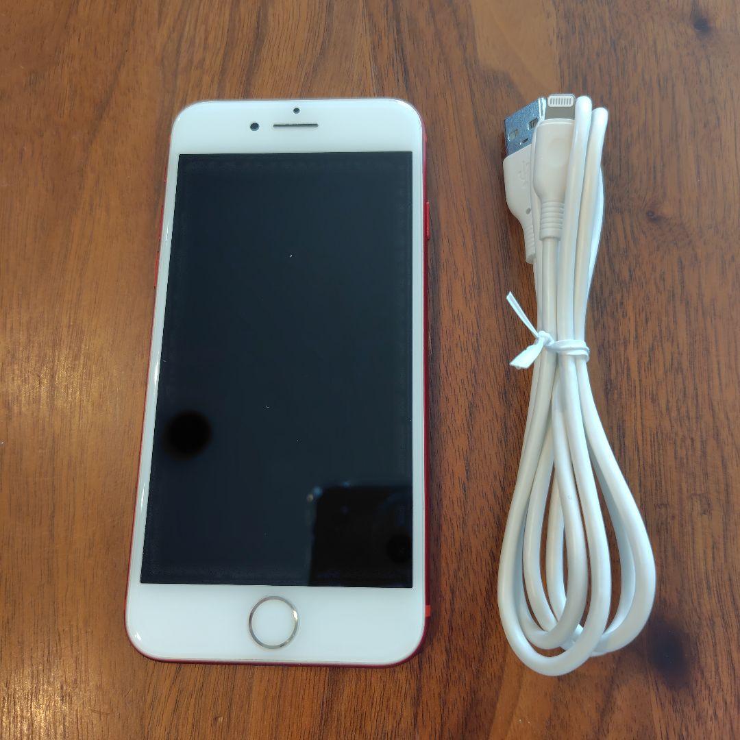 iPhone 7 (PRODUCT)RED 本体　充電ケーブル付