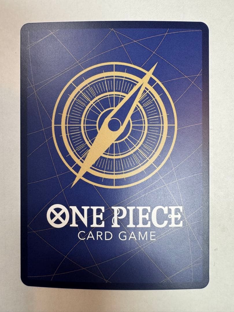 ナミ　和柄SP エッグヘッド