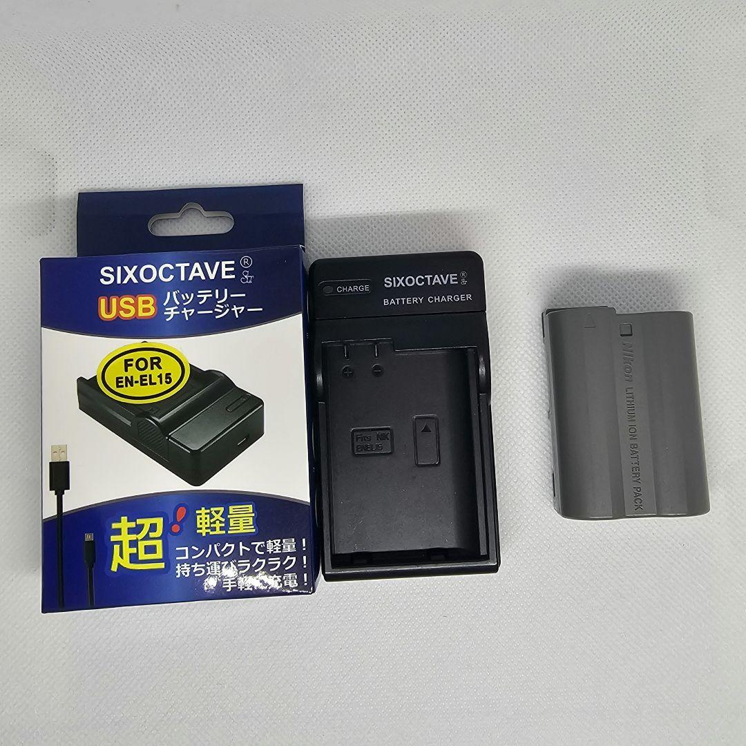 Nikon D500 デジタル一眼レフカメラ ボディ