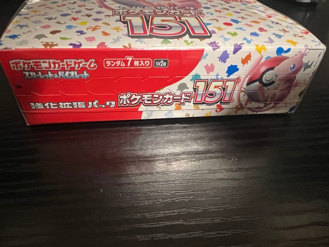 ポケモンカード151 BOXセット　シュリンク付き