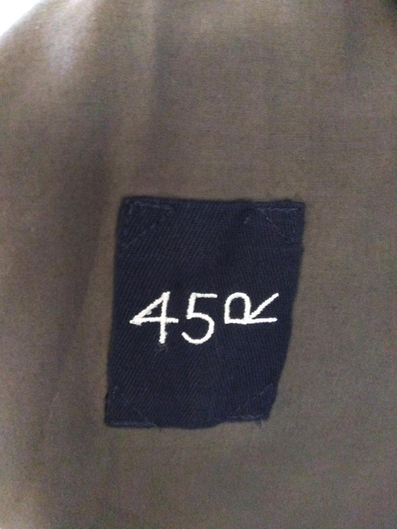 d*7様 【新品】45R　ロングスカート サイズフリー　ブラウン　両サイドにポケ