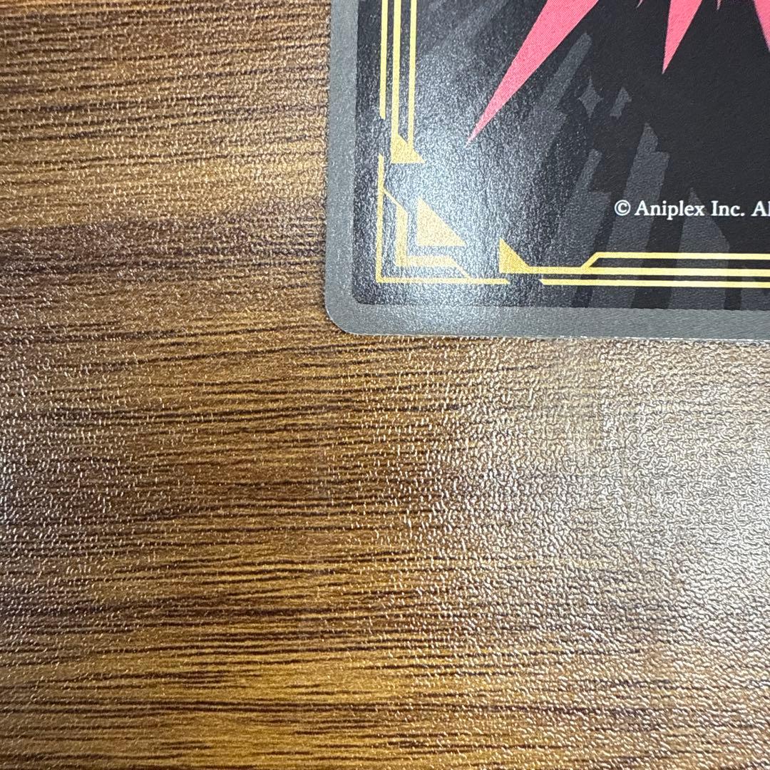 ◆etm431 ビルディバイド ヤバヤバのヤバ 喜多川海夢 BR