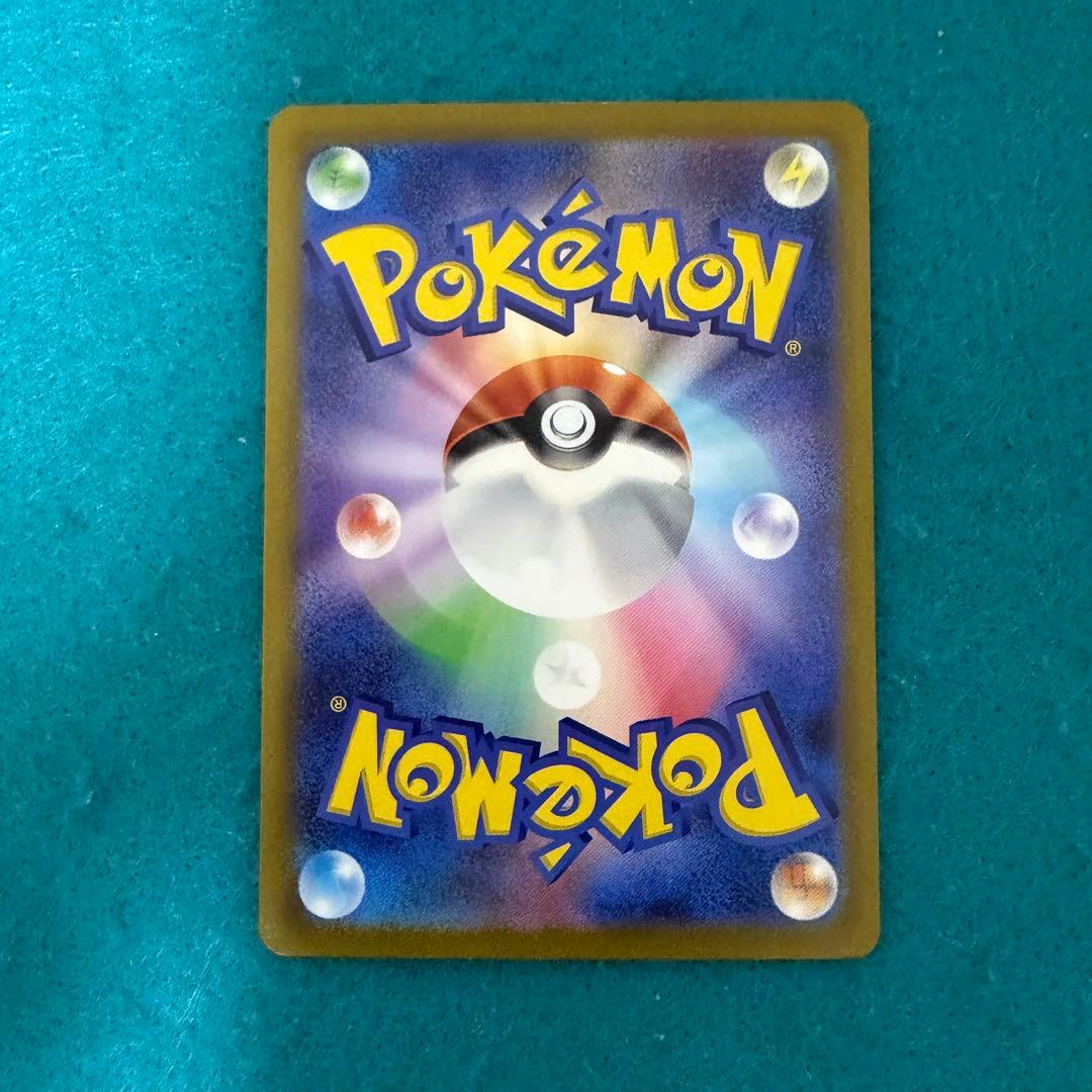 トリプレットビート ar 全12種 コンプリートセット