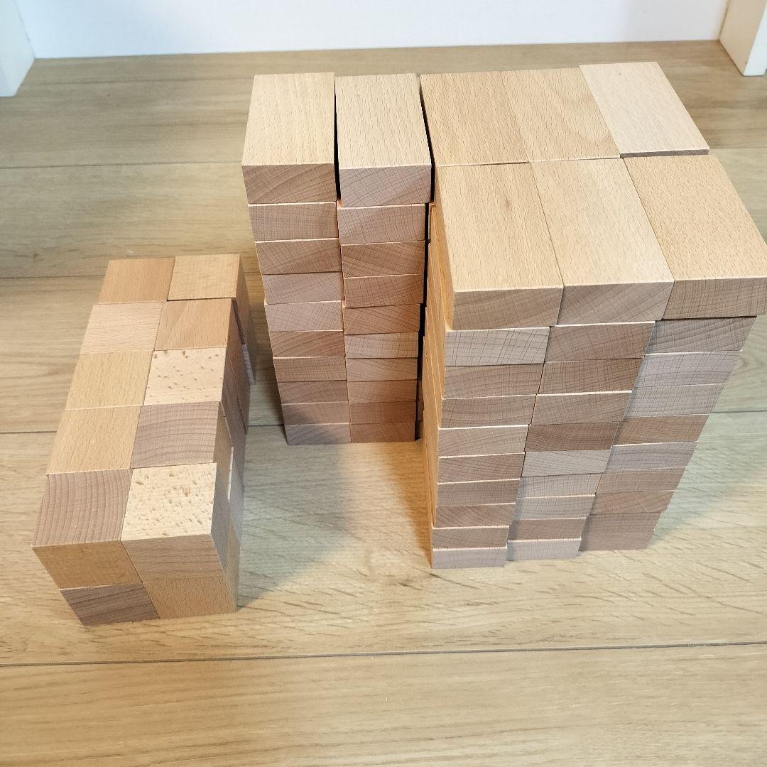 m*a様 小さな大工さん 立方体20直方体80計100+いろんな形90セット
