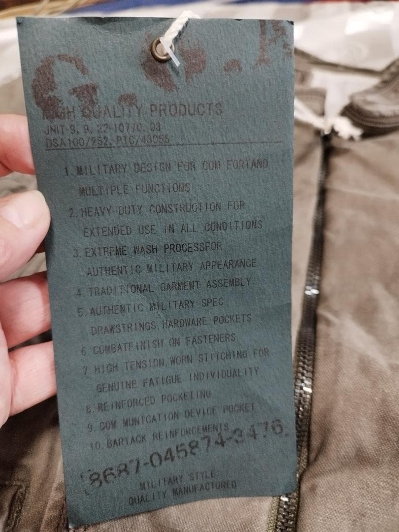 【goa】ミリタリージャケット　カーキ　S
