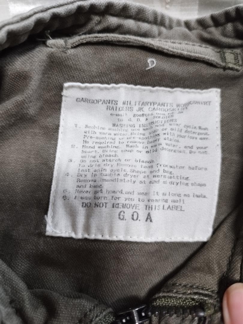 【goa】ミリタリージャケット　カーキ　S