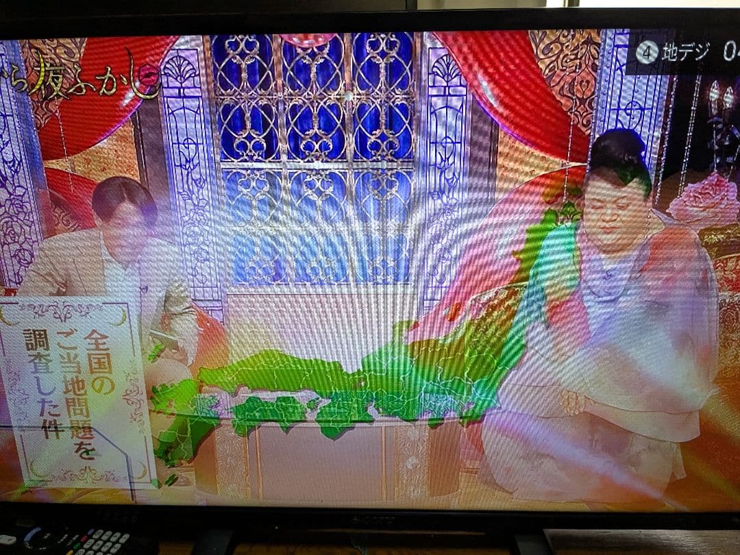 2022年製 SONY ソニー テレビ KJ-32W500E 32