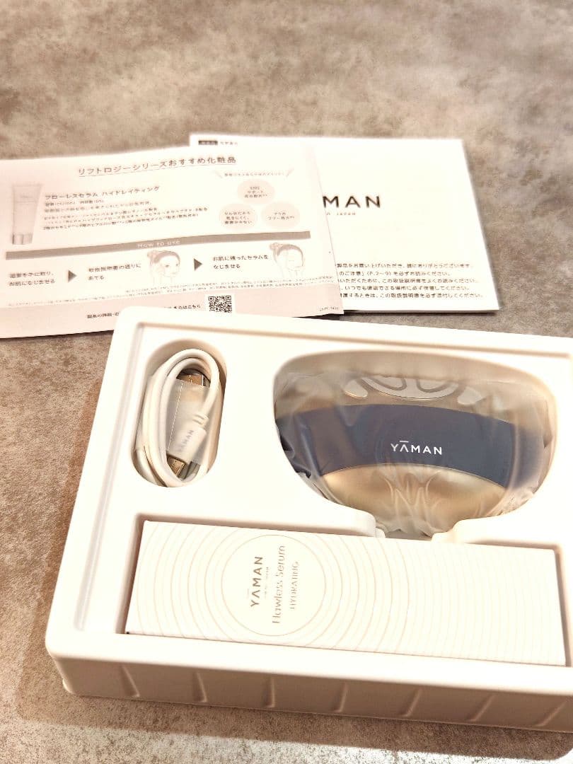 【開封済 未使用】YAMAN リフトロジーSP 美顔器 ネイビー
