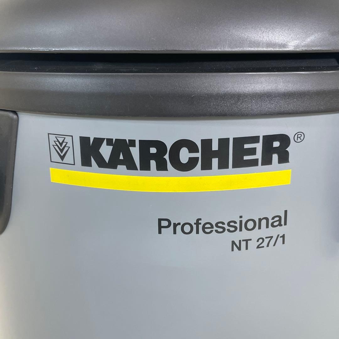 KARCHER ケルヒャ－ 乾湿両用掃除機 NT 27/1クリーナー