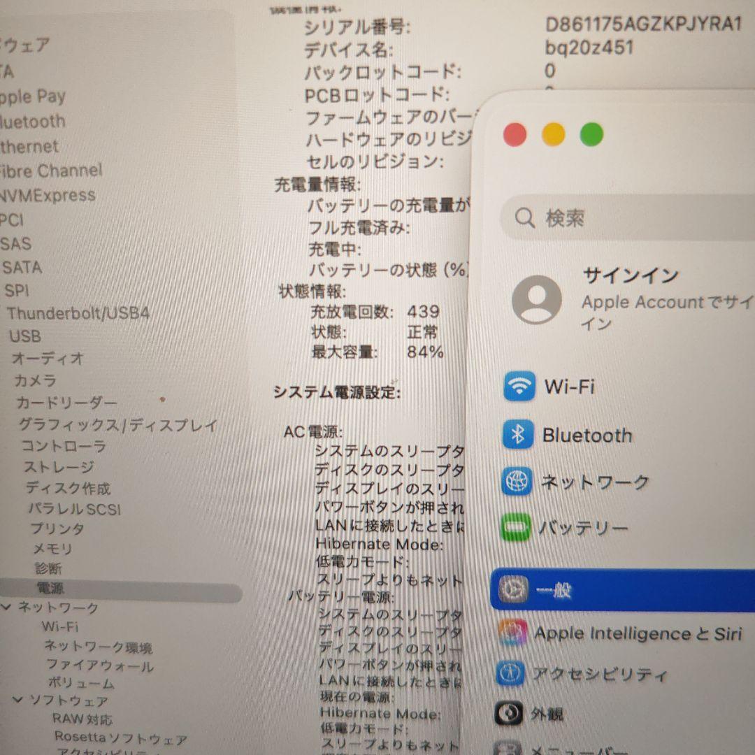 た*と様 Apple MacBook Air m1 16GB 1TB