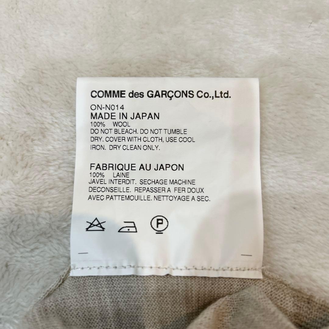 【新品未使用】COMME des GARÇONS コムデギャルソン ニット