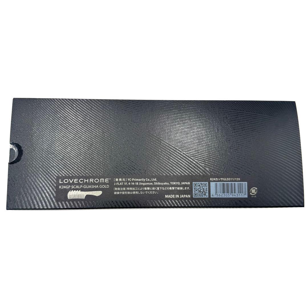 【未使用】LOVECHROME K24GP SCALP-GUASHA GOLD