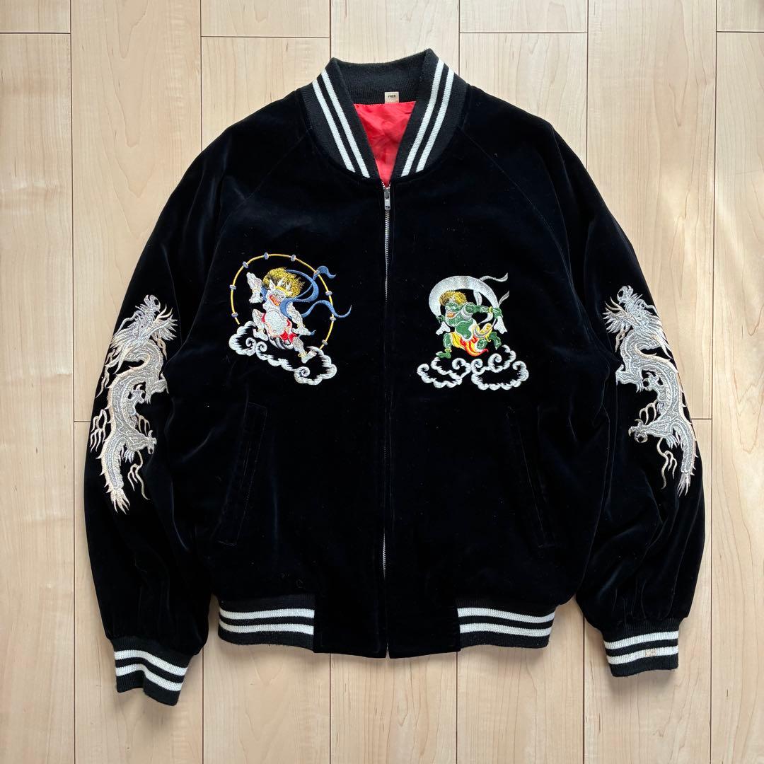 【VINTAGE】別珍 スカジャン 風神雷神