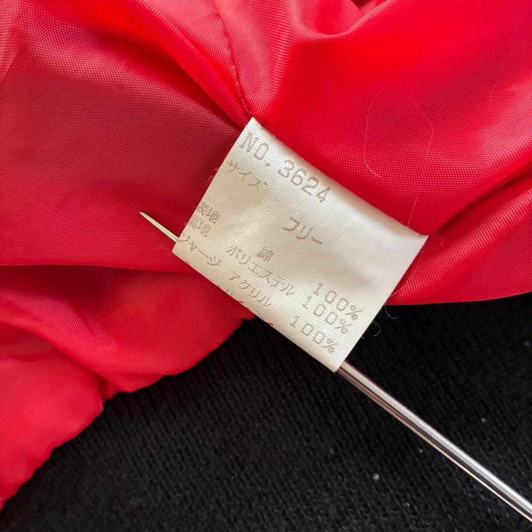 【VINTAGE】別珍 スカジャン 風神雷神