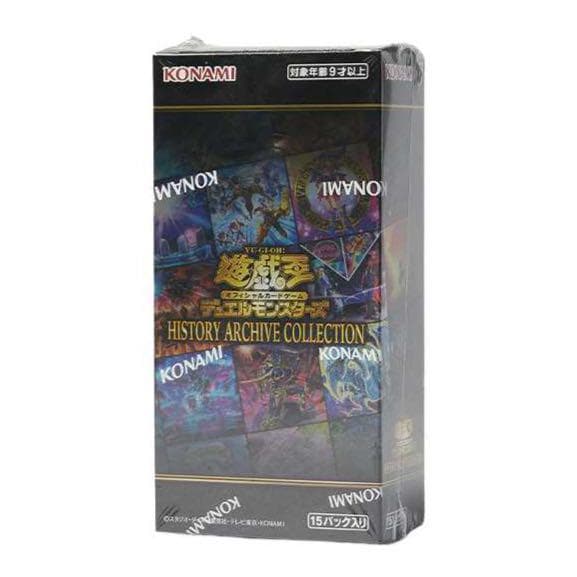 遊戯王 デュエルモンスターズ ヒストリー アーカイブ レクション シュリンク付