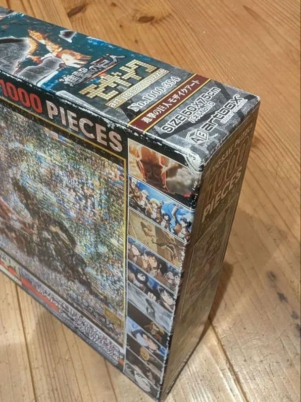 進撃の巨人 モザイクアート ジグソーパズル 1000ピース ピース完品 レア