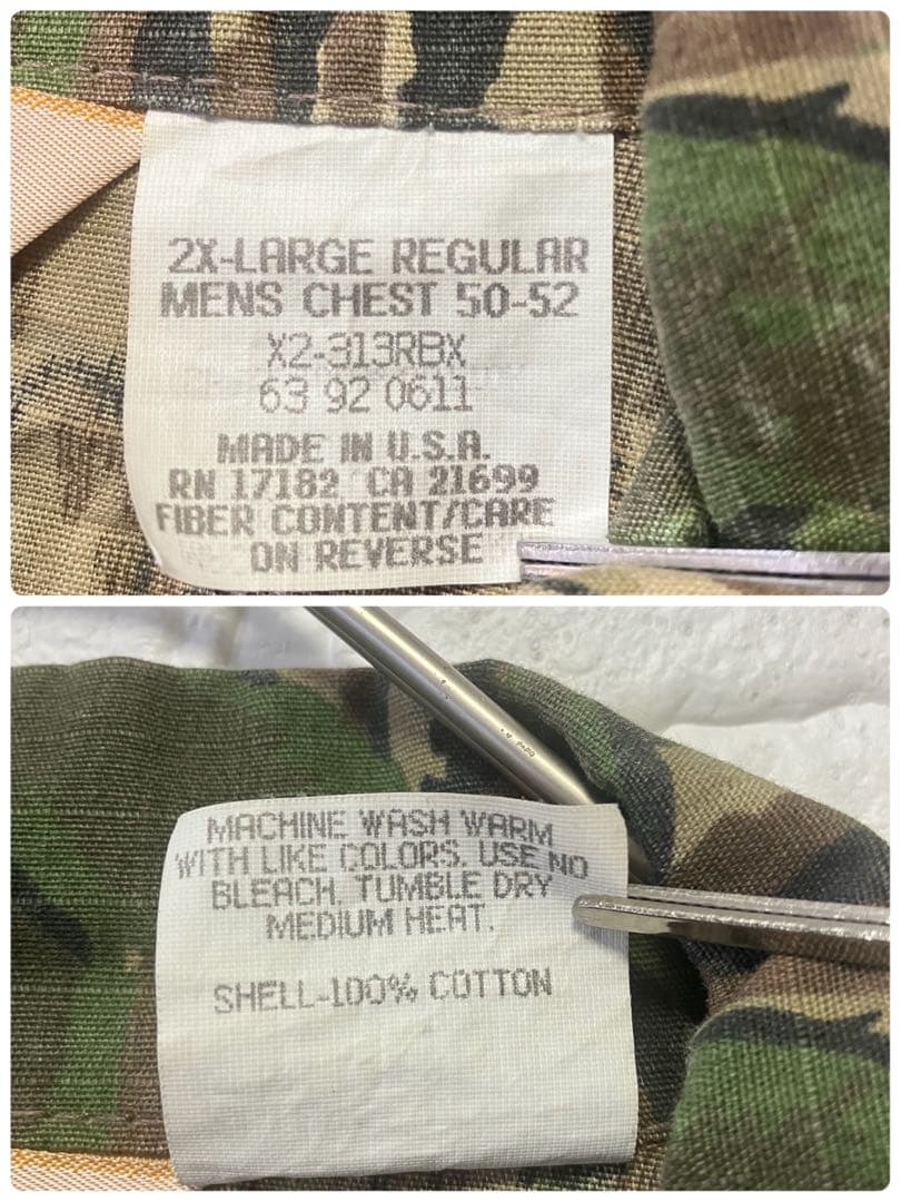 ●Z13【アメリカ製】つなぎ カモフラージュ柄 グリーン系 men's【2XL】