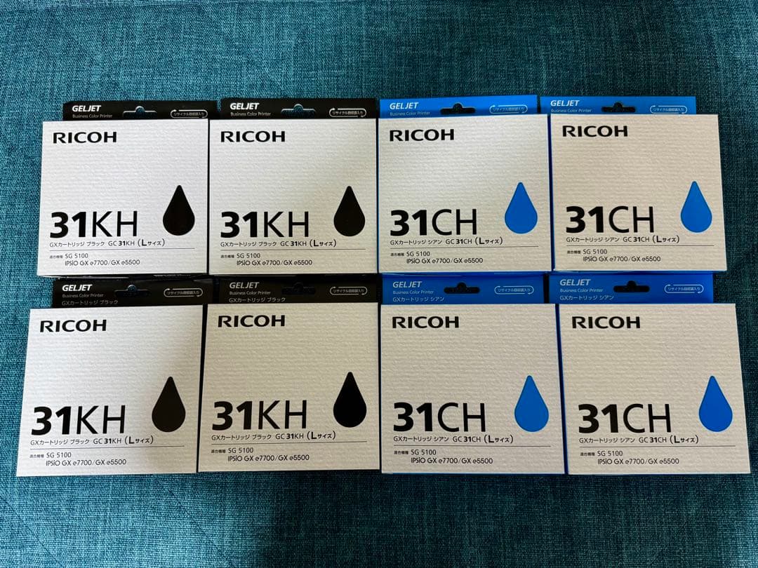リコー　RICOH インクカートリッジ　4色　計20箱セット
