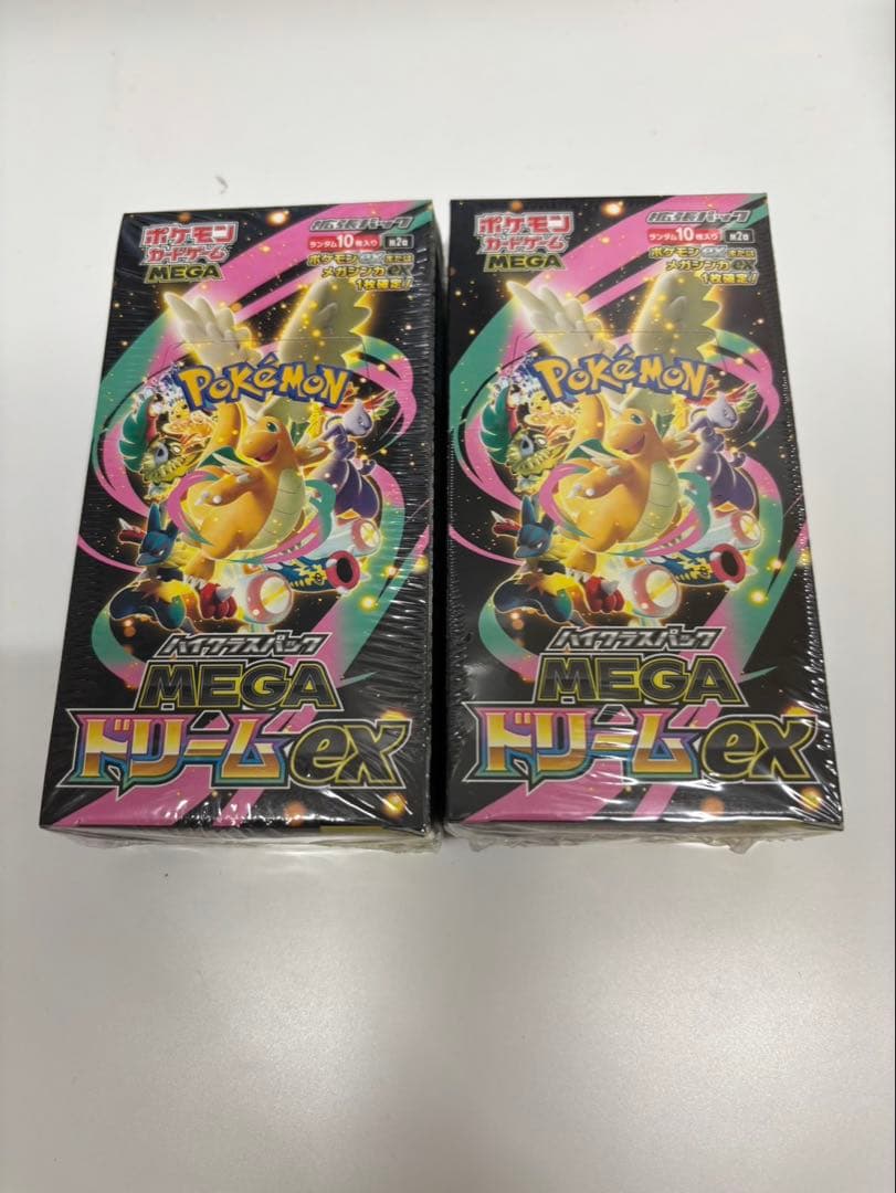 ポケモンカード MEGAドリームEX 2BOXセット　シュリンク付き