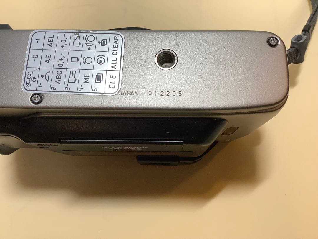 CONTAX G2-D 〈データバックGD-2装備〉未使用に近い。レンズ3本