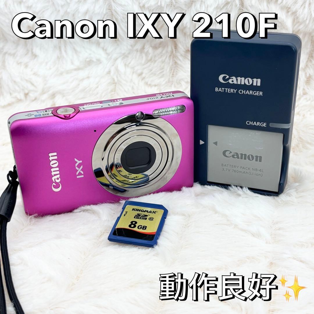 動作良好✨ 実写美⭕️ Canon IXY 210F ピンク