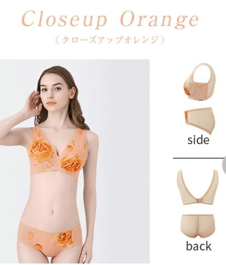 新品未使用【DR METHOD】ノンジーブラ５枚セット　Lサイズ