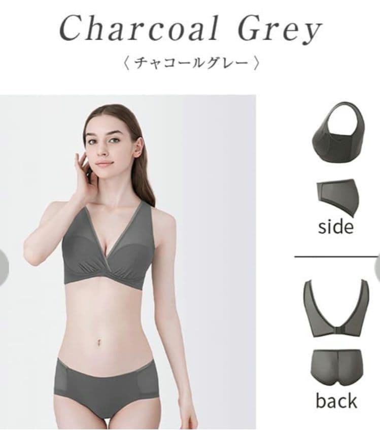 新品未使用【DR METHOD】ノンジーブラ５枚セット　Lサイズ