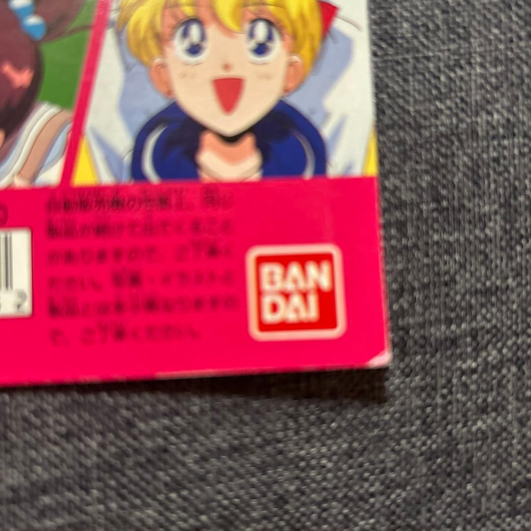 早い者勝ち！セーラームーン　カードダス レア台紙　5枚セット