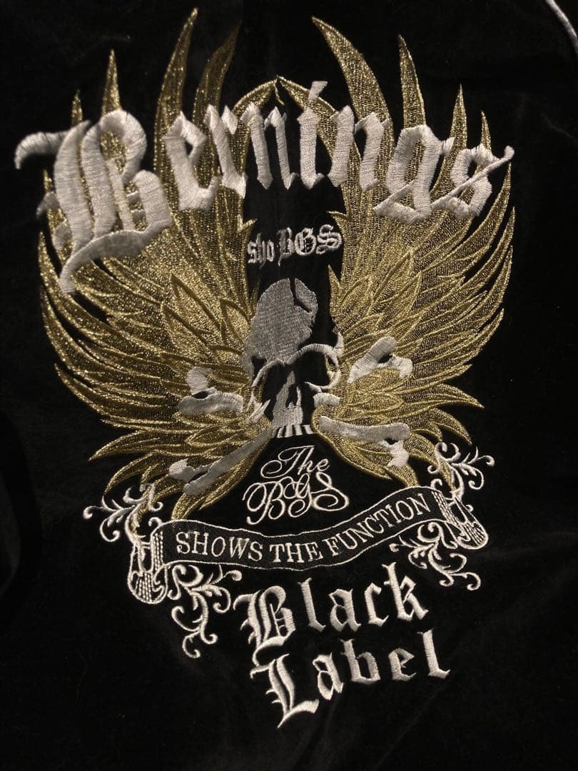 y2kベロア骸骨ドクロお兄系刺繍スカジャン羽英字ロゴ平成ギャル00s当時物古着