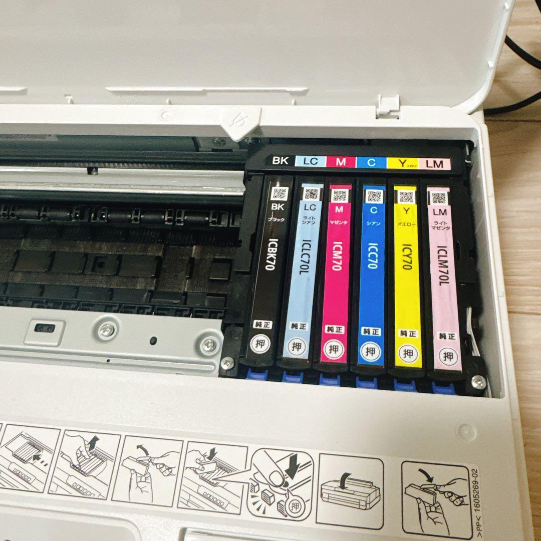 エプロン プリンター EP-315 EPSON カラリオ