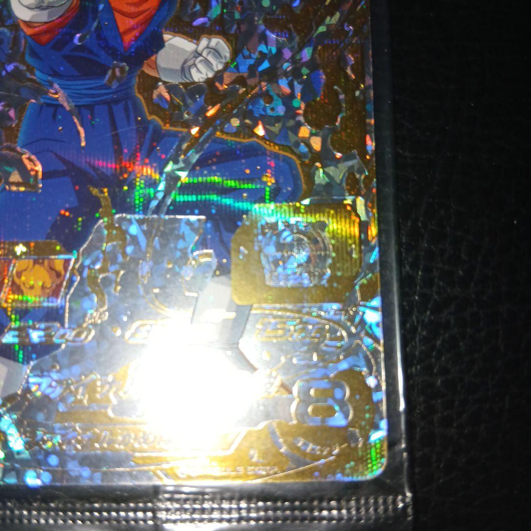 ドラゴンボールヒーローズ　ベジット　sh1-sec2　パラレル　未開封　最安値