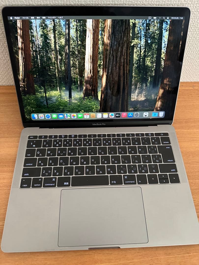 【2024年】Macbook Pro メモリ8GB SSD 256GB 純正