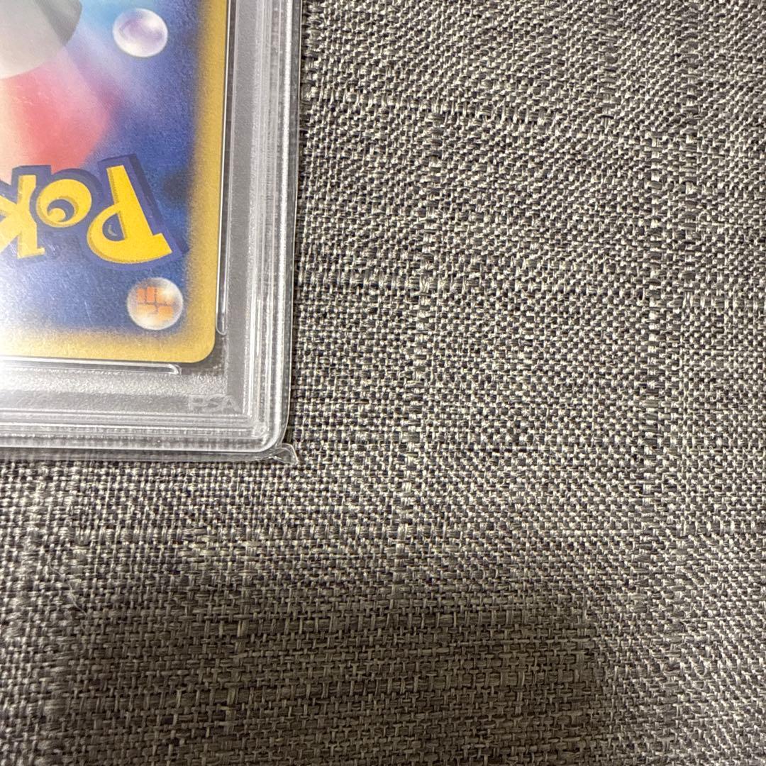 レックウザ　PSA10 1ED DPs 極美品　希少　ポケカ