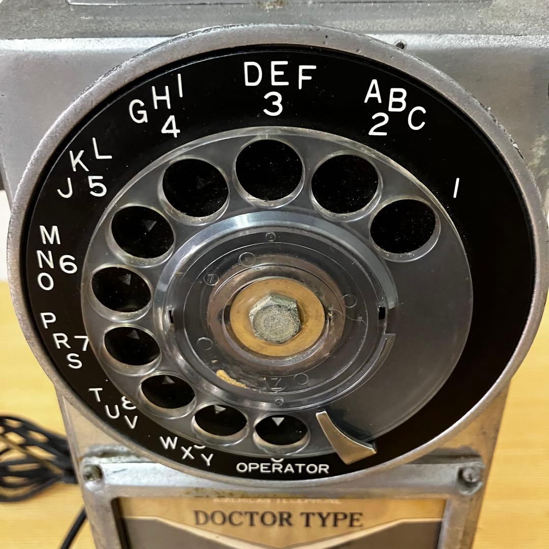 AMERICAN TELEPHONE DOCTOR TYPE ダイヤル式電話