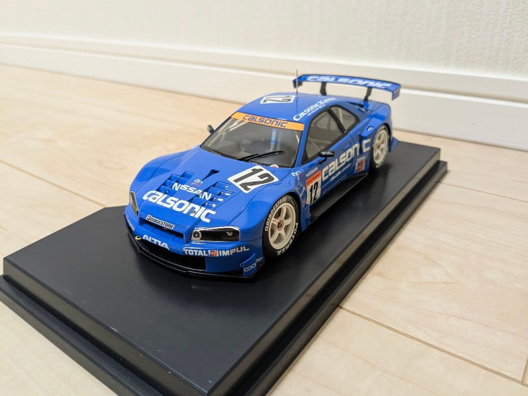 タミヤ　マスターワークコレクション　カルソニック　スカイラインGT-R R34