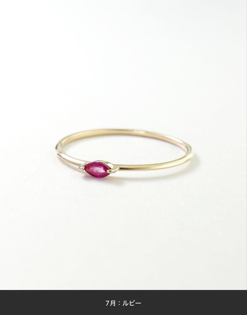 うさ Jewel closet by L&Co. ルビー 11号