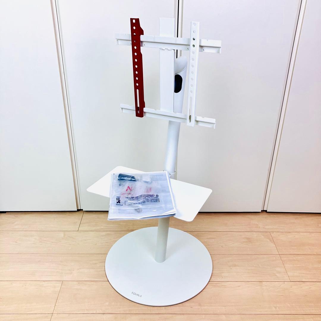 EQUALS WALL anataIRO レギュラータイプ　テレビスタンド