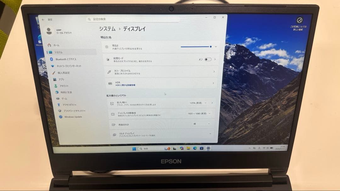 ゲーミングノートCore i5 9300H/RTX2060/16GB/256GB
