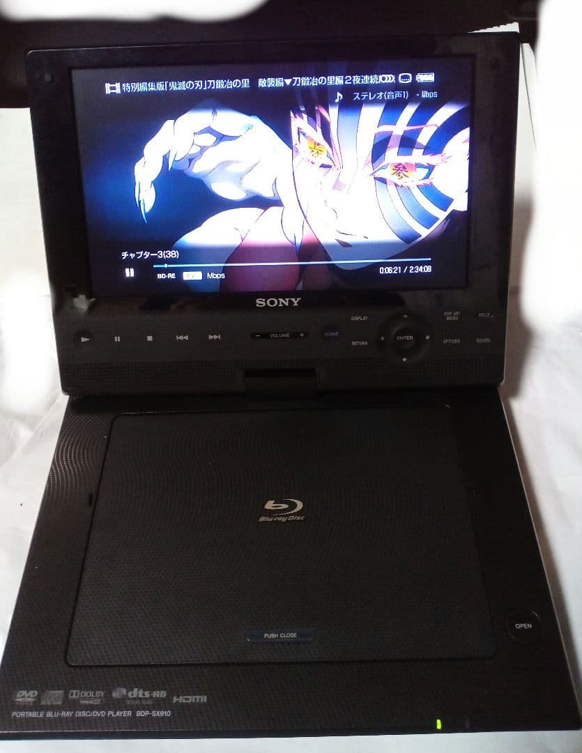 美品！SONY ポータブルBDディスクプレーヤー BDP-SX910 付属品完品