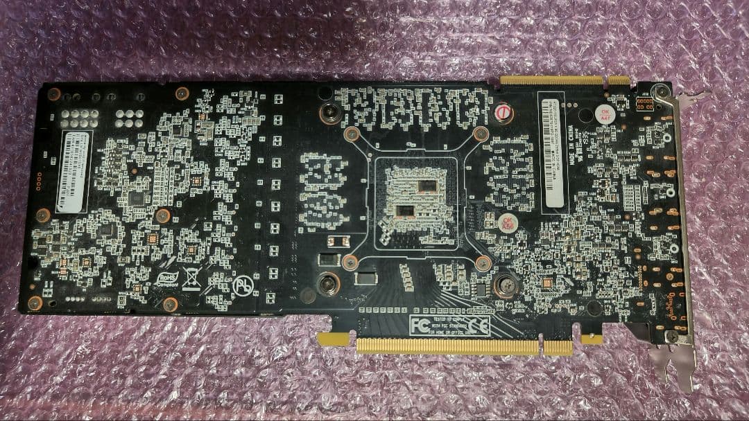 ジ*）様 PALIT RTX 2070 SUPER 8G 動作確認済み ①