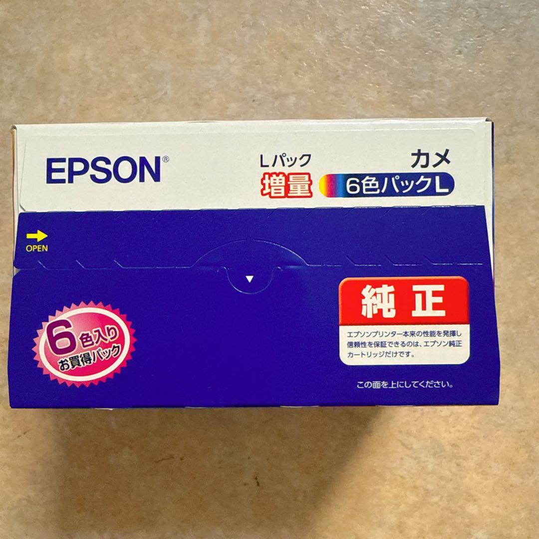 エプソン 純正インクカートリッジ カメKAM-6CL-L 6色パック増量（2箱）
