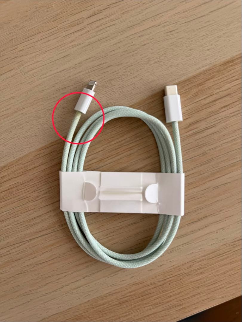 iMac 24インチ M1 16GB / 1TB グリーン