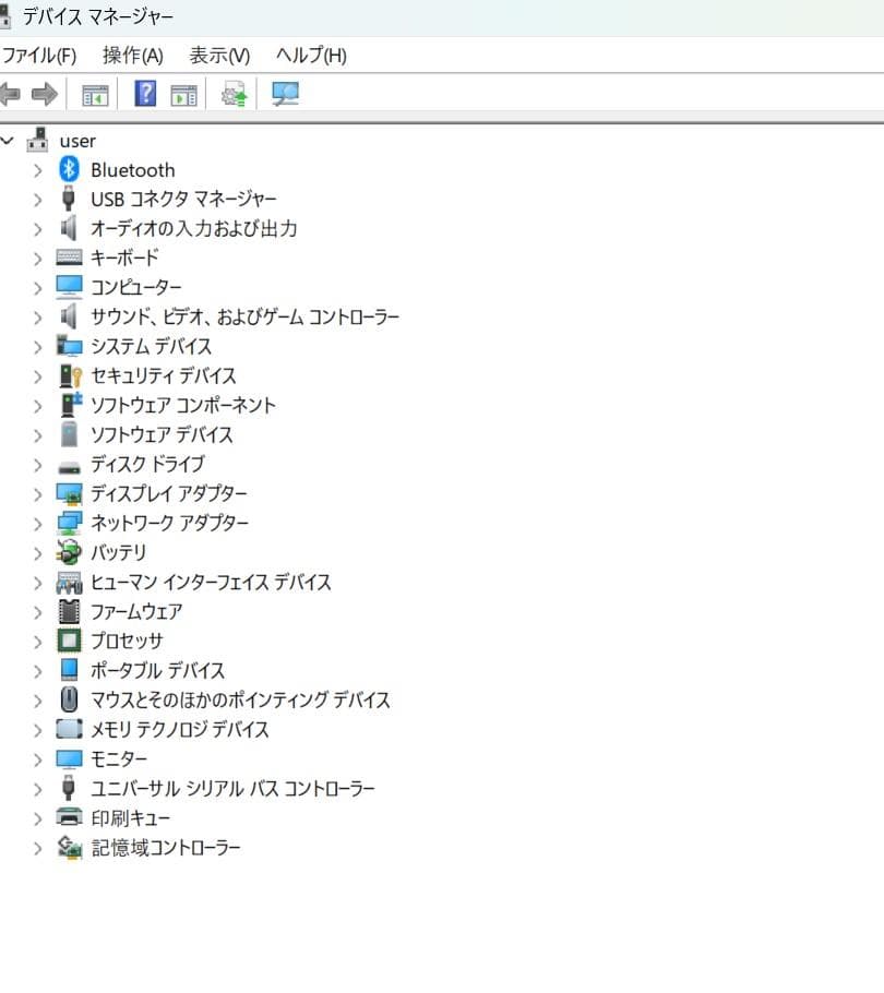 Windowsノート本体 Dynabook S73FS i5-10th HDMI TypeC j16