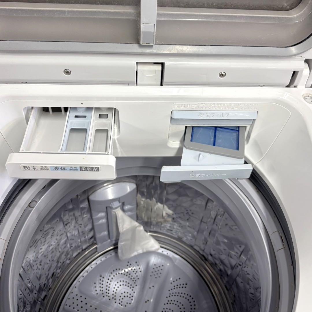 SHARP 洗濯乾燥機 ES-PW11F-N 11kg/6kg 穴なし槽洗濯機